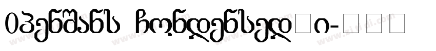 0penSans CondensedLi字体转换